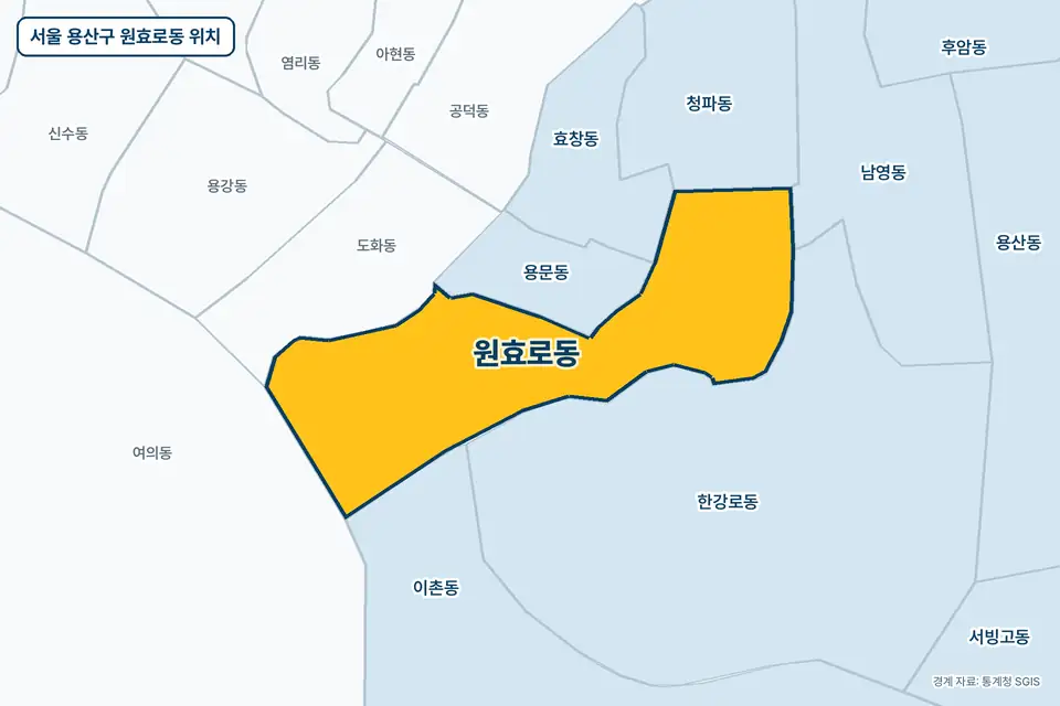 노란색으로 표시한 서울 용산구 원효로동과 그 둘레의 한강로동, 용문동, 도화동, 이촌동을 그린 지도 그림.