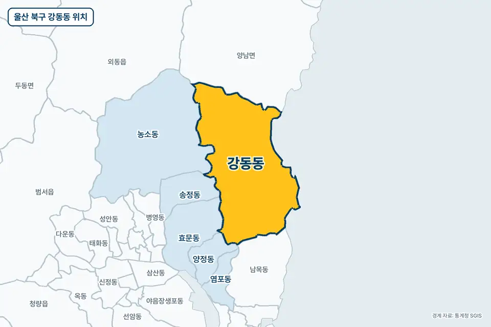 울산 북구 강동동 위치 지도. 노란색으로 칠한 강동동 둘레에 농소동, 남목동, 효문동, 송정동 이름이 적혀 있다.