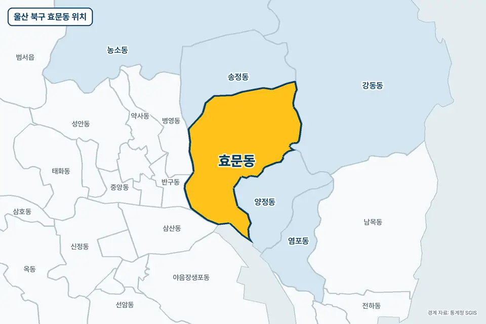 노란색으로 표시한 울산 북구 효문동과 그 둘레의 양정동, 송정동, 강동동, 병영동을 그린 지도 그림.