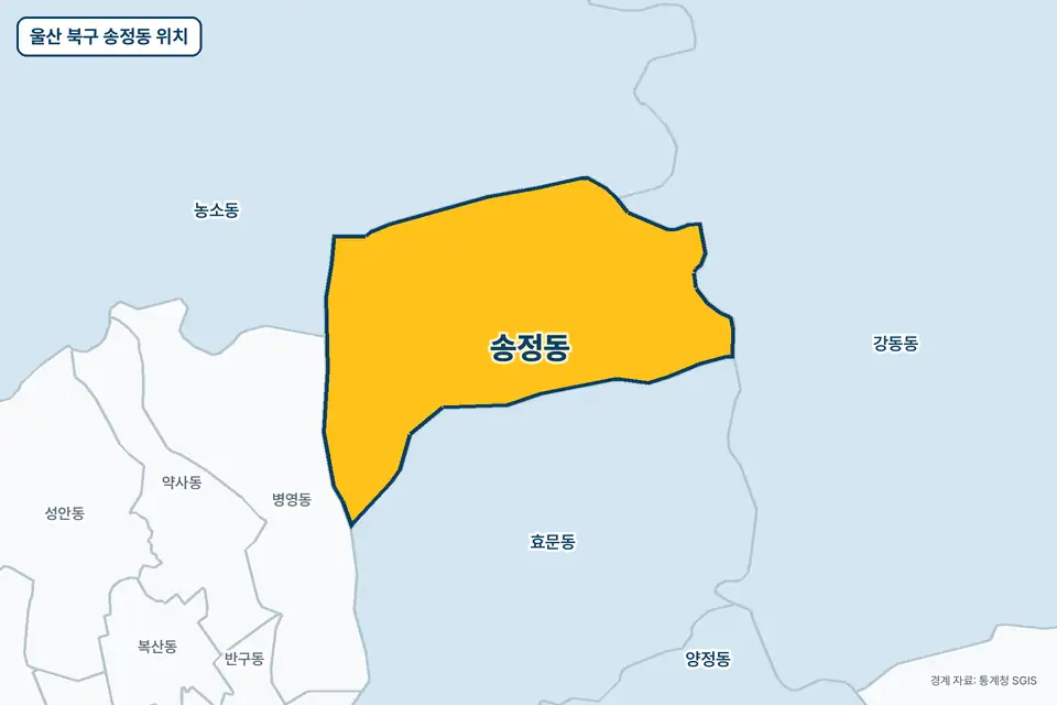 울산 북구 송정동 지도 그림. 가운데 노란 부분이 송정동이고 주변에 효문동, 농소동, 강동동, 병영동이 보인다.