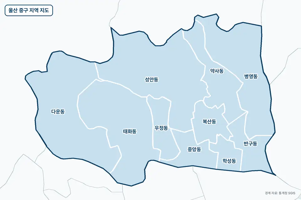 울산 중구 지역 지도. 성안동, 다운동, 태화동, 병영동 등 10곳이 파란색으로 칠해져 있고 이름이 적혀 있다.
