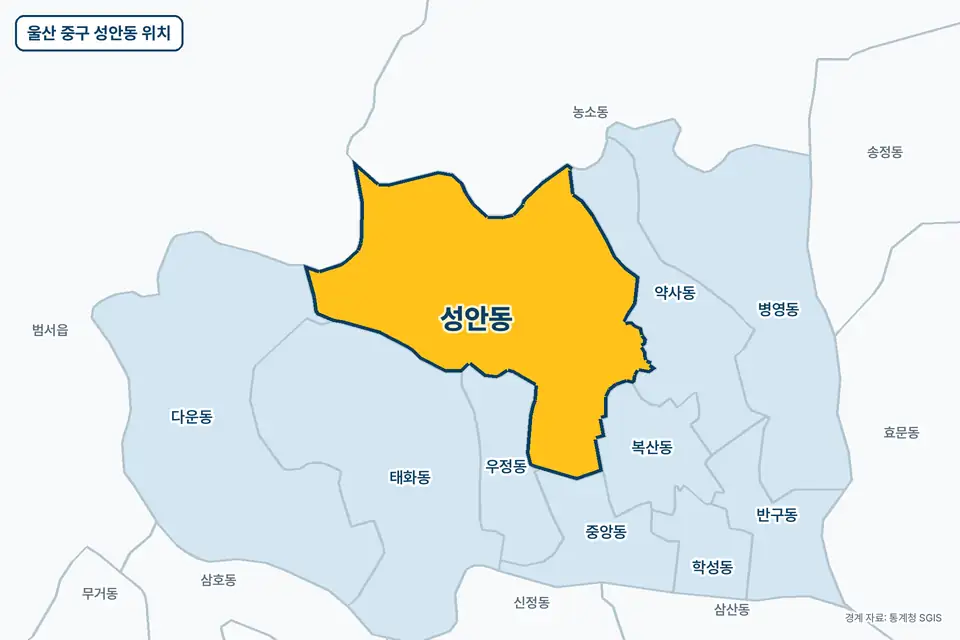 울산 중구 성안동 지도 그림. 가운데 노란 부분이 성안동이고 주변에 농소동, 약사동, 우정동, 태화동이 보인다.