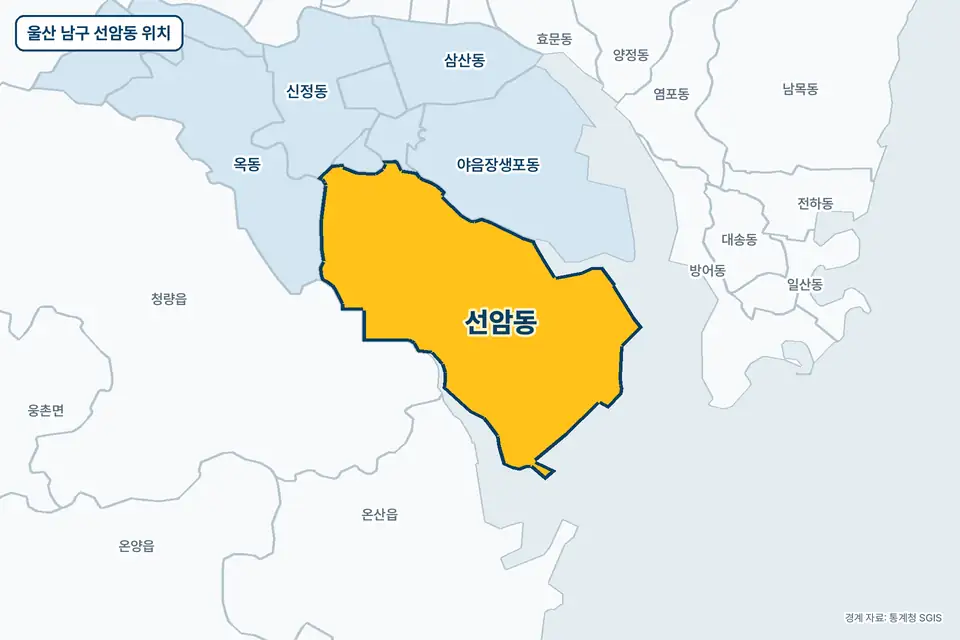 울산 남구 선암동 지도 그림. 가운데 노란 부분이 선암동이고 주변에 청량읍, 야음장생포동, 옥동, 신정동이 보인다.