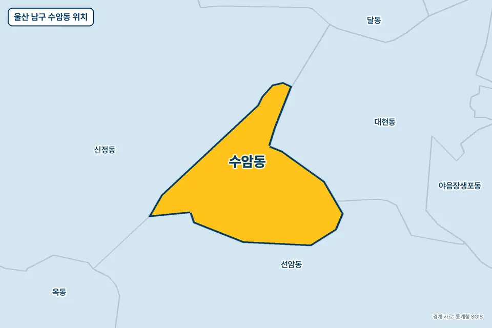 울산 남구 수암동 지도 그림. 가운데 노란 부분이 수암동이고 주변에 선암동, 신정동, 대현동, 야음장생포동이 보인다.